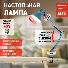 Настольная лампа офисная Эра N-121 Б0052759 в Сургуте - surgut.ok-mebel.com | фото 4