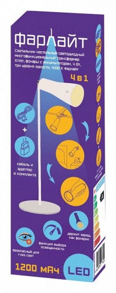 Настольная лампа офисная Farlight  FAR002265 в Сургуте - surgut.ok-mebel.com | фото 2