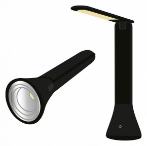 Настольная лампа офисная Farlight  FAR002268 в Сургуте - surgut.ok-mebel.com | фото