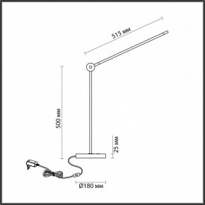 Настольная лампа офисная Odeon Light Foden 7101/12TL в Сургуте - surgut.ok-mebel.com | фото 5