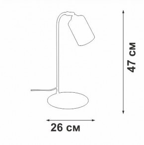 Настольная лампа офисная Vitaluce V2710 V2710-1/1L в Сургуте - surgut.ok-mebel.com | фото 2
