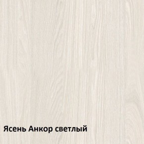 Ника Кровать 11.37 +ортопедическое основание +ножки в Сургуте - surgut.ok-mebel.com | фото 2