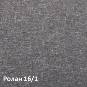 Ника Кровать 11.37 +ортопедическое основание +ножки в Сургуте - surgut.ok-mebel.com | фото 3