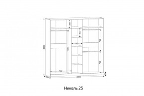 НИКОЛЬ 25 Шкаф 5-ти створчатый в Сургуте - surgut.ok-mebel.com | фото 2