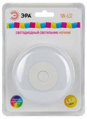 Ночник Эра  NN-632-SW-W в Сургуте - surgut.ok-mebel.com | фото 9