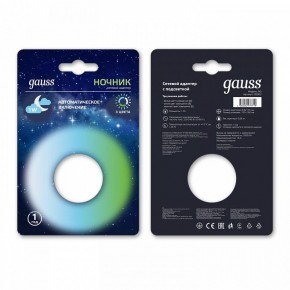 Ночник Gauss  NS002 в Сургуте - surgut.ok-mebel.com | фото 2