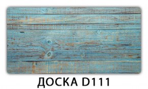 Обеденный стол Паук с фотопечатью узор Доска D110 в Сургуте - surgut.ok-mebel.com | фото 13