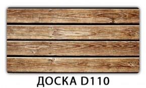 Обеденный стол Паук с фотопечатью узор Доска D110 в Сургуте - surgut.ok-mebel.com | фото 14