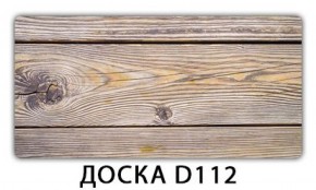 Обеденный стол Паук с фотопечатью узор Доска D110 в Сургуте - surgut.ok-mebel.com | фото 16