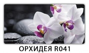 Обеденный стол Паук с фотопечатью узор Орхидея R041 в Сургуте - surgut.ok-mebel.com | фото 21