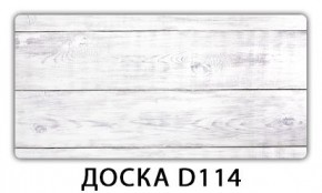 Обеденный стол Паук с фотопечатью узор Цветы R044 в Сургуте - surgut.ok-mebel.com | фото 17