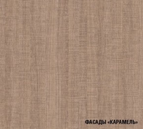 ОЛЬГА Кухонный гарнитур Нормал 3 (1500 мм ) в Сургуте - surgut.ok-mebel.com | фото 8