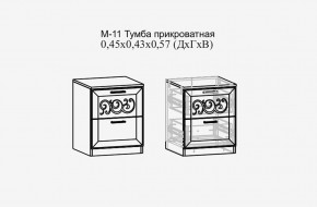 Париж №11 Тумба прикроватная (ясень шимо свет/серый софт премиум) в Сургуте - surgut.ok-mebel.com | фото 2