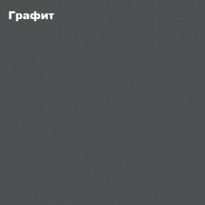 ЧЕЛСИ Пенал 1 створка + Антресоль к пеналу 400 в Сургуте - surgut.ok-mebel.com | фото 3