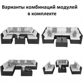 Плетеный модульный комплект YR822C Grey (подушка серая) в Сургуте - surgut.ok-mebel.com | фото 2