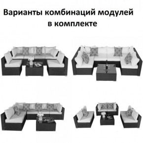 Плетеный модульный комплект YR822C Grey (подушка синяя) в Сургуте - surgut.ok-mebel.com | фото 2