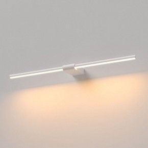 Подсветка для картины Elektrostandard Luar 40125/LED в Сургуте - surgut.ok-mebel.com | фото