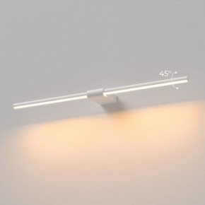 Подсветка для картины Elektrostandard Luar 40125/LED в Сургуте - surgut.ok-mebel.com | фото 3