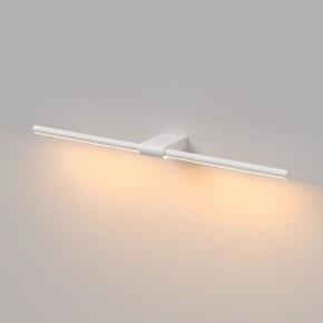 Подсветка для картины Elektrostandard Luar 40125/LED в Сургуте - surgut.ok-mebel.com | фото 4