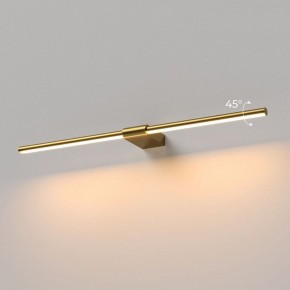 Подсветка для картины Elektrostandard Luar 40125/LED в Сургуте - surgut.ok-mebel.com | фото 3
