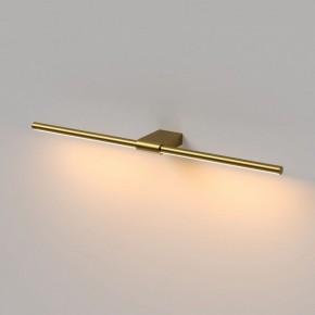Подсветка для картины Elektrostandard Luar 40125/LED в Сургуте - surgut.ok-mebel.com | фото 4