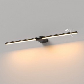Подсветка для картины Elektrostandard Luar 40125/LED в Сургуте - surgut.ok-mebel.com | фото 3