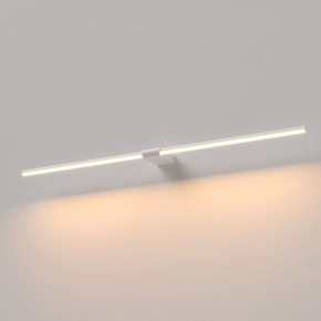 Подсветка для картины Elektrostandard Luar 40153/LED в Сургуте - surgut.ok-mebel.com | фото