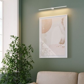 Подсветка для картины Elektrostandard Luar 40153/LED в Сургуте - surgut.ok-mebel.com | фото 4