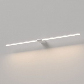 Подсветка для картины Elektrostandard Luar 40153/LED в Сургуте - surgut.ok-mebel.com | фото