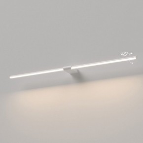 Подсветка для картины Elektrostandard Luar 40153/LED в Сургуте - surgut.ok-mebel.com | фото 3