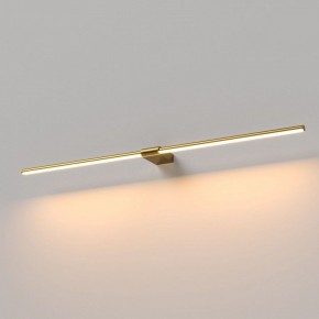 Подсветка для картины Elektrostandard Luar 40153/LED в Сургуте - surgut.ok-mebel.com | фото