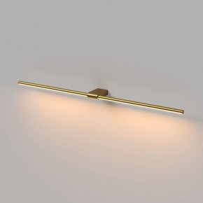 Подсветка для картины Elektrostandard Luar 40153/LED в Сургуте - surgut.ok-mebel.com | фото 3
