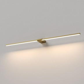 Подсветка для картины Elektrostandard Luar 40153/LED в Сургуте - surgut.ok-mebel.com | фото
