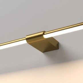 Подсветка для картины Elektrostandard Luar 40153/LED в Сургуте - surgut.ok-mebel.com | фото 2