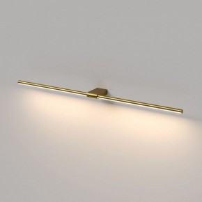 Подсветка для картины Elektrostandard Luar 40153/LED в Сургуте - surgut.ok-mebel.com | фото 4