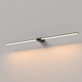 Подсветка для картины Elektrostandard Luar 40153/LED в Сургуте - surgut.ok-mebel.com | фото