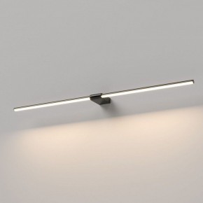 Подсветка для картины Elektrostandard Luar 40153/LED в Сургуте - surgut.ok-mebel.com | фото
