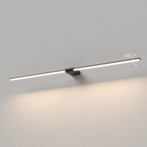 Подсветка для картины Elektrostandard Luar 40153/LED в Сургуте - surgut.ok-mebel.com | фото 3