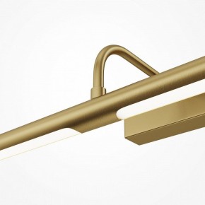 Подсветка для картины Maytoni Twinkle MIR266WL-L12BS4K в Сургуте - surgut.ok-mebel.com | фото 5