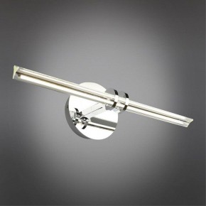 Подсветка для картины Omnilux Dudda OML-09901-08 в Сургуте - surgut.ok-mebel.com | фото 2