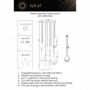 Подвесная люстра Aployt Wisia APL.058.03.36 в Сургуте - surgut.ok-mebel.com | фото 3