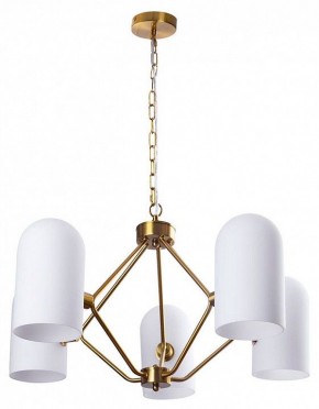 Подвесная люстра Arte Lamp Cassel A5454LM-5PB в Сургуте - surgut.ok-mebel.com | фото 2