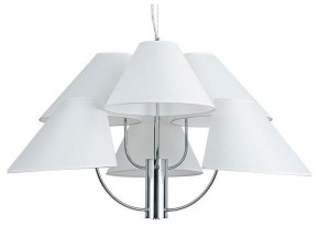 Подвесная люстра Arte Lamp Rondo A4086LM-6CC в Сургуте - surgut.ok-mebel.com | фото