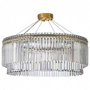 Подвесная люстра Arti Lampadari Ovindoli Gold Ovindoli L 1.5.80.101 G в Сургуте - surgut.ok-mebel.com | фото 2