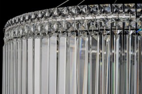 Подвесная люстра Arti Lampadari Ovindoli Gold Ovindoli L 1.5.80.101 N в Сургуте - surgut.ok-mebel.com | фото 4
