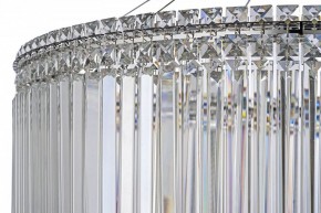 Подвесная люстра Arti Lampadari Ovindoli Gold Ovindoli L 1.5.80.101 N в Сургуте - surgut.ok-mebel.com | фото 5