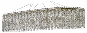 Подвесная люстра Arti Lampadari Ovindoli Nickel Ovindoli L 1.5.100x35.100 G в Сургуте - surgut.ok-mebel.com | фото