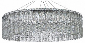 Подвесная люстра Arti Lampadari Ovindoli Nickel Ovindoli L 1.5.80.100 N в Сургуте - surgut.ok-mebel.com | фото
