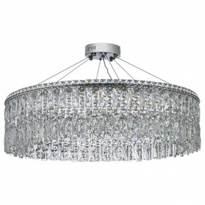 Подвесная люстра Arti Lampadari Ovindoli Nickel Ovindoli L 1.5.80.100 N в Сургуте - surgut.ok-mebel.com | фото 2