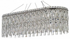 Подвесная люстра Arti Lampadari Ovindoli Nickel Ovindoli L 1.5.80x30.100 N в Сургуте - surgut.ok-mebel.com | фото